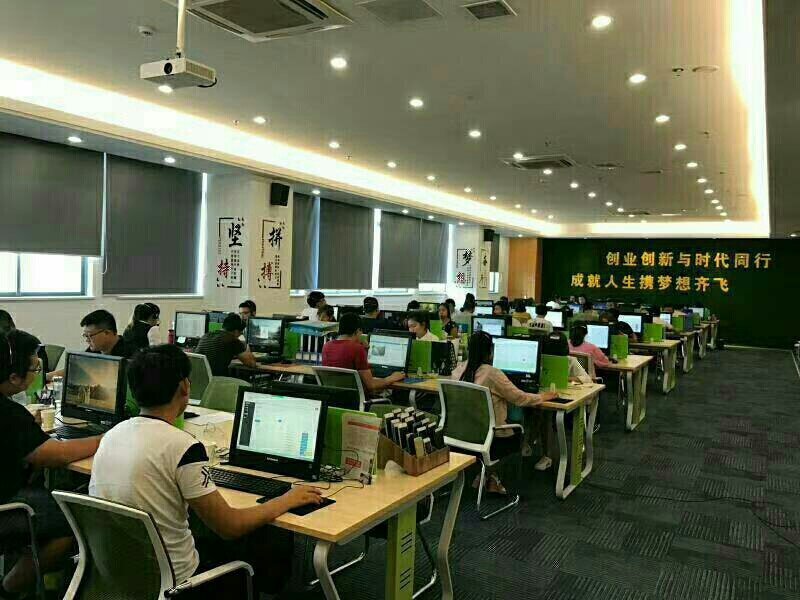 江蘇博璟信息技術服務 數字化轉型的領航者