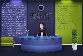 【網(wǎng)站建設(shè) 網(wǎng)站開(kāi)發(fā) 軟件開(kāi)發(fā) 一流的軟件開(kāi)發(fā)服務(wù)商價(jià)格_網(wǎng)站建設(shè) 網(wǎng)站開(kāi)發(fā) 軟件開(kāi)發(fā) 一流的軟件開(kāi)發(fā)服務(wù)商廠家】- 